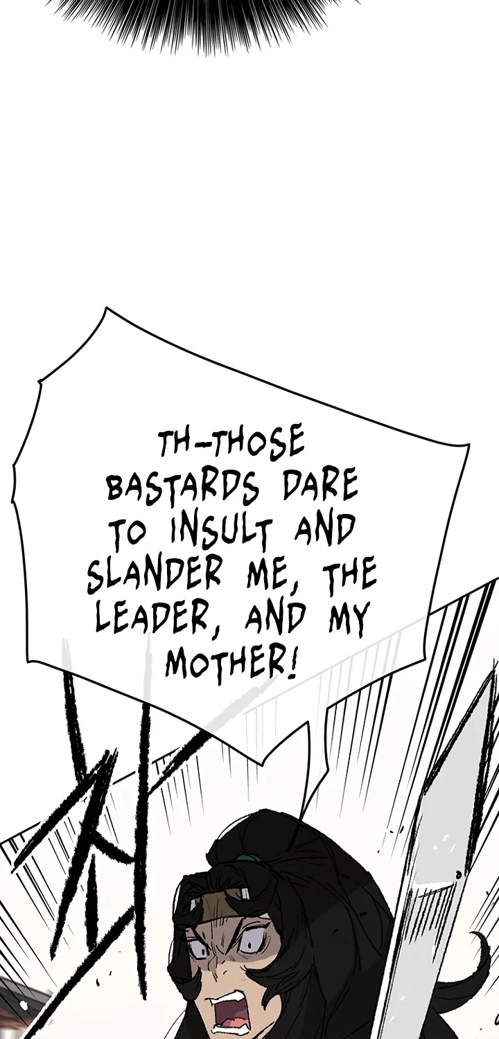 Read The Undefeatable Swordsman Manga Online