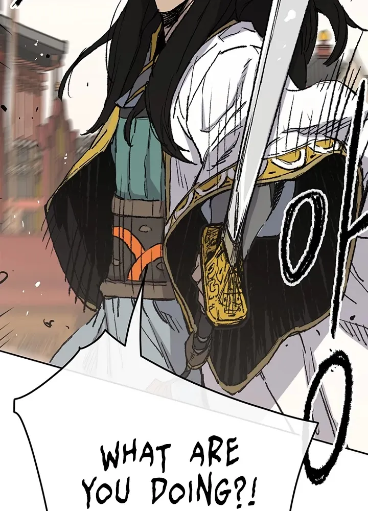 Read The Undefeatable Swordsman Manga Online