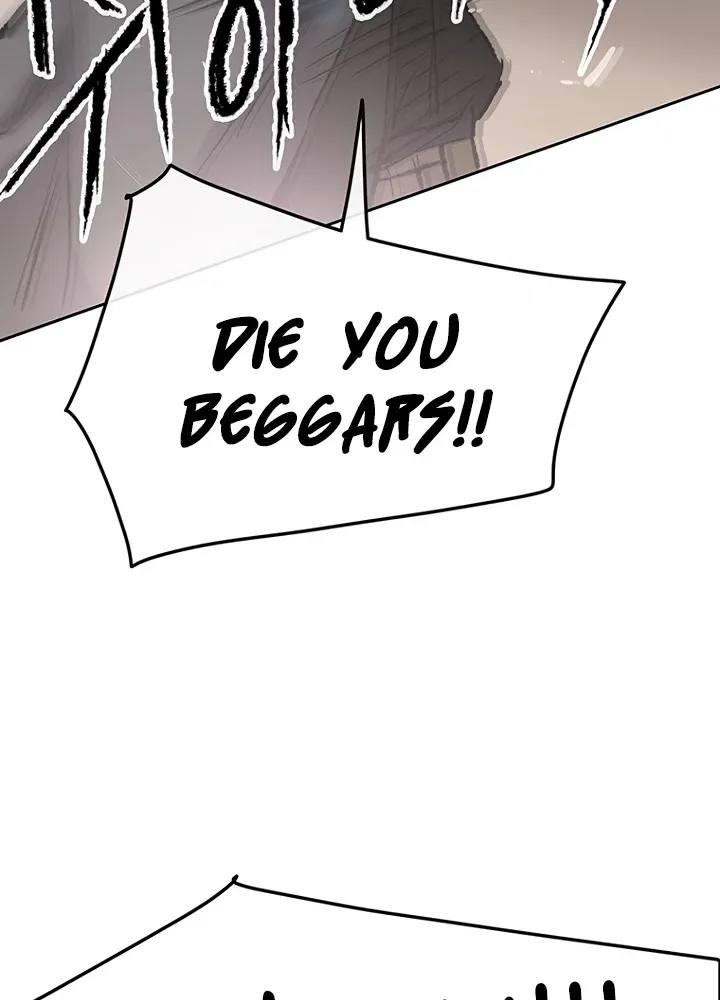 Read The Undefeatable Swordsman Manga Online