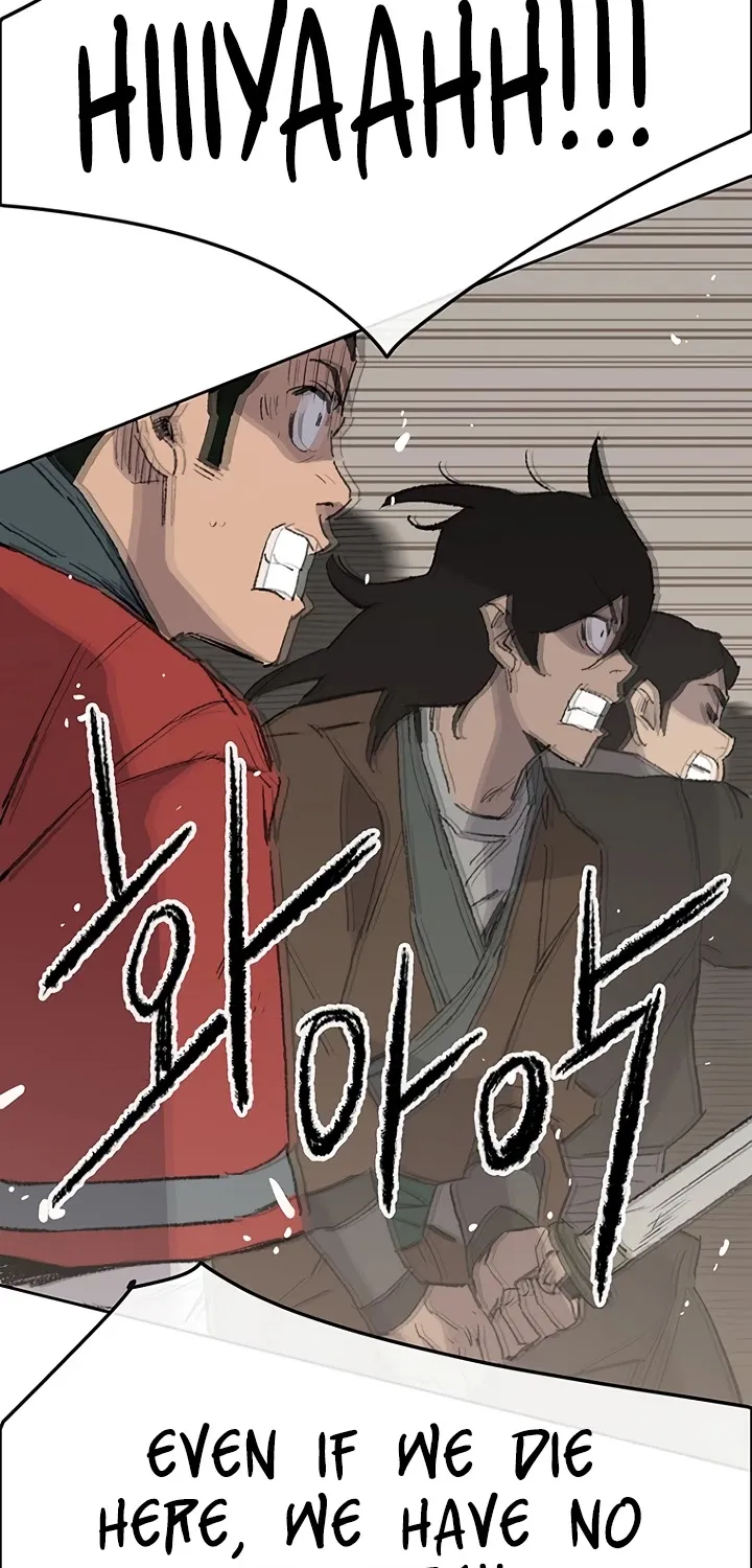 Read The Undefeatable Swordsman Manga Online