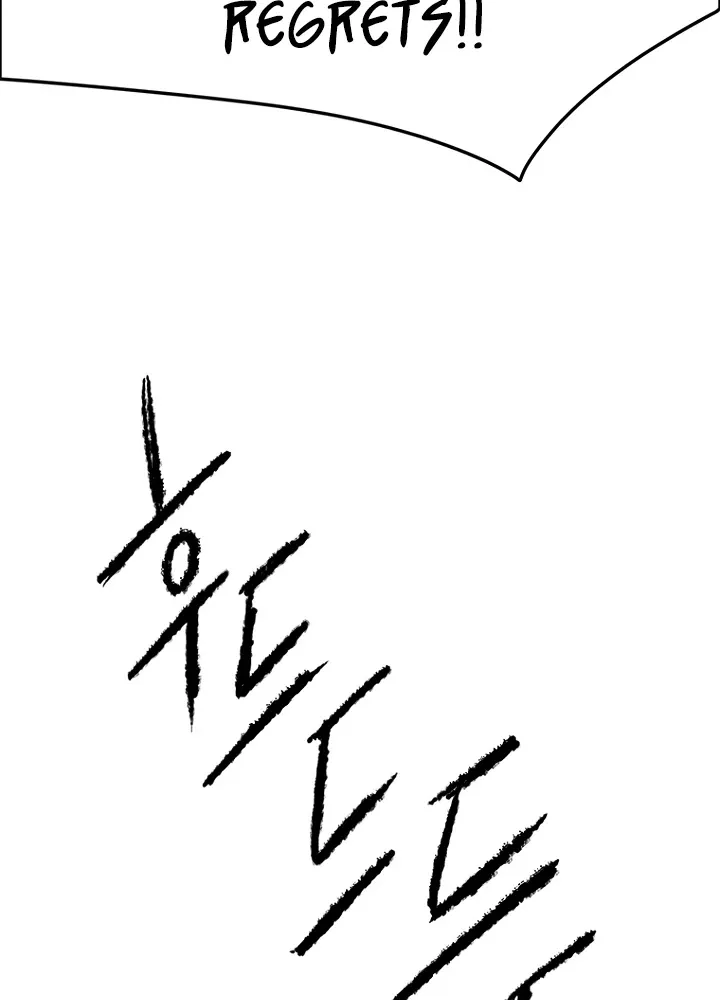 Read The Undefeatable Swordsman Manga Online