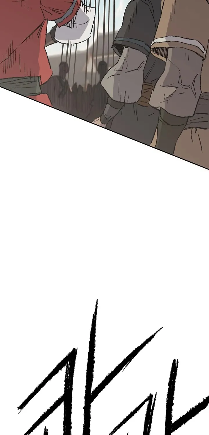 Read The Undefeatable Swordsman Manga Online