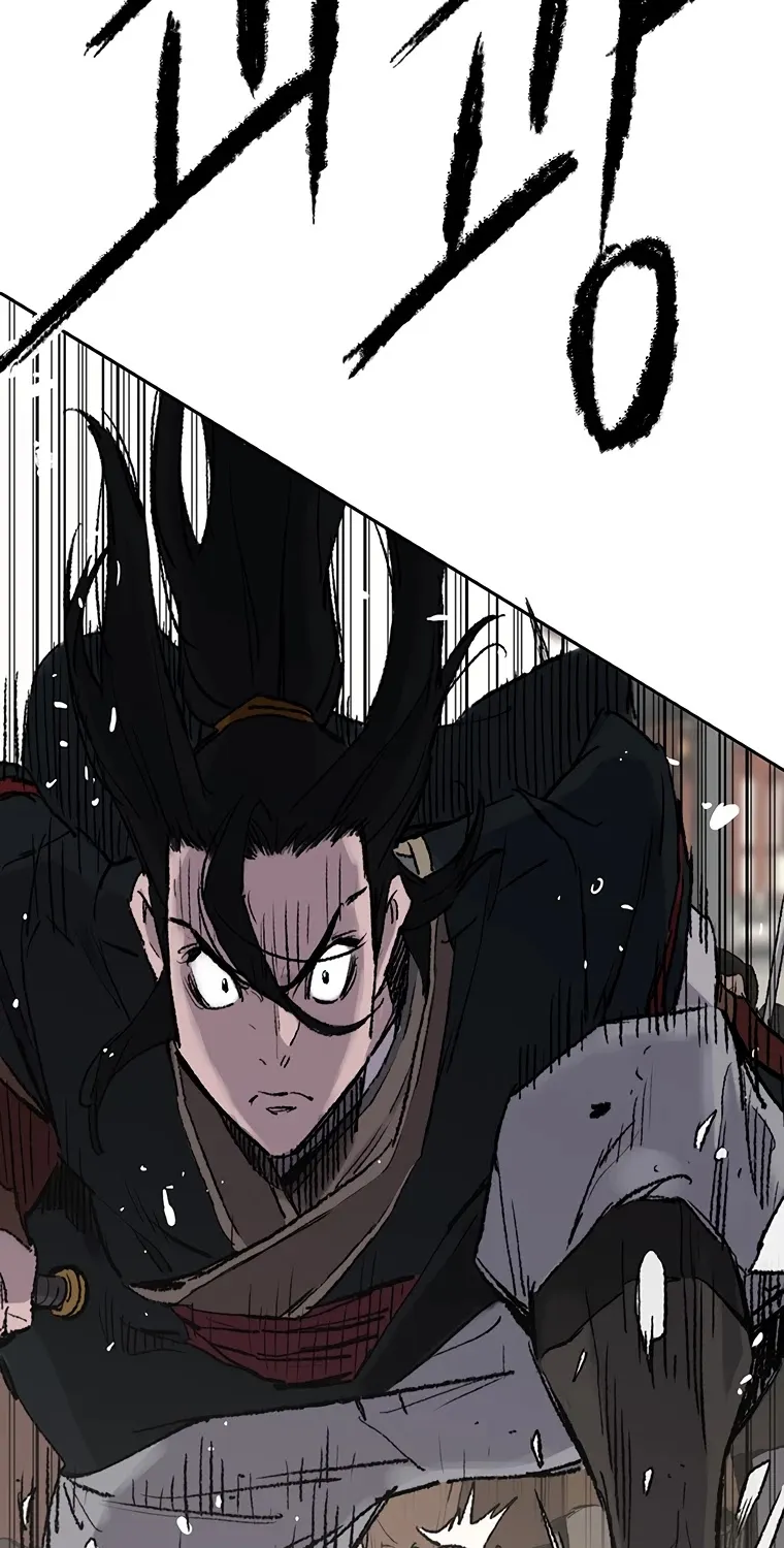 Read The Undefeatable Swordsman Manga Online