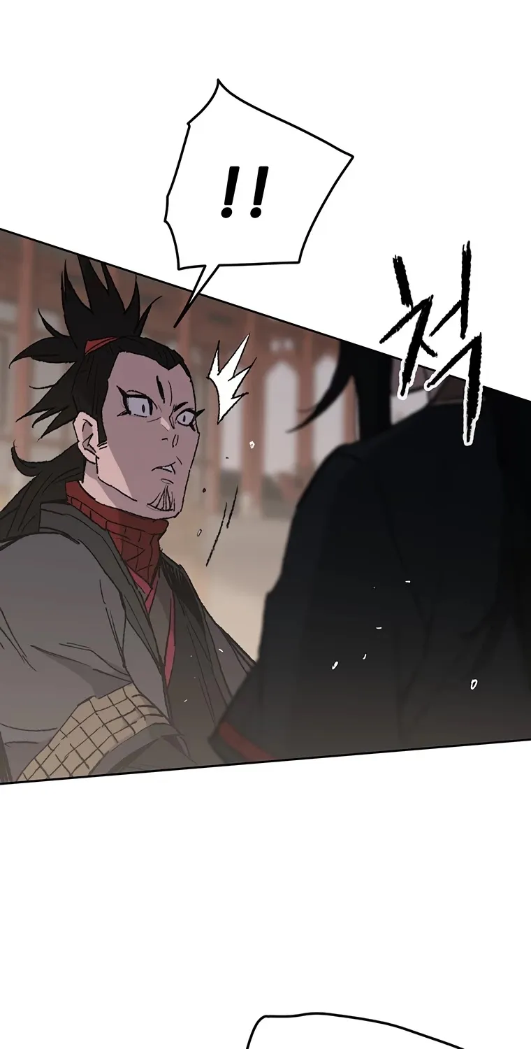 Read The Undefeatable Swordsman Manga Online