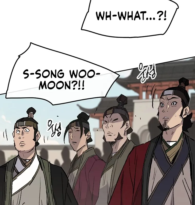 Read The Undefeatable Swordsman Manga Online