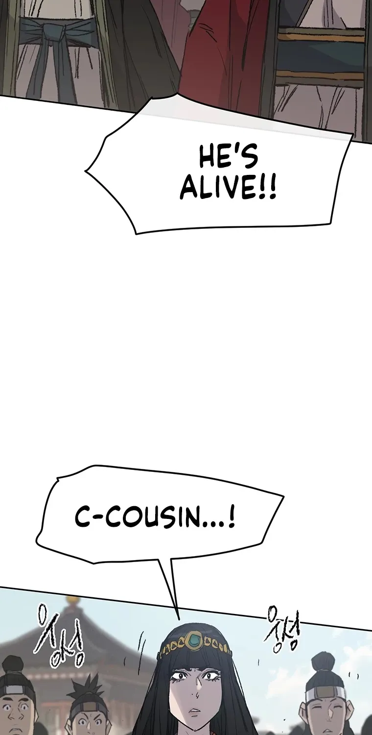 Read The Undefeatable Swordsman Manga Online