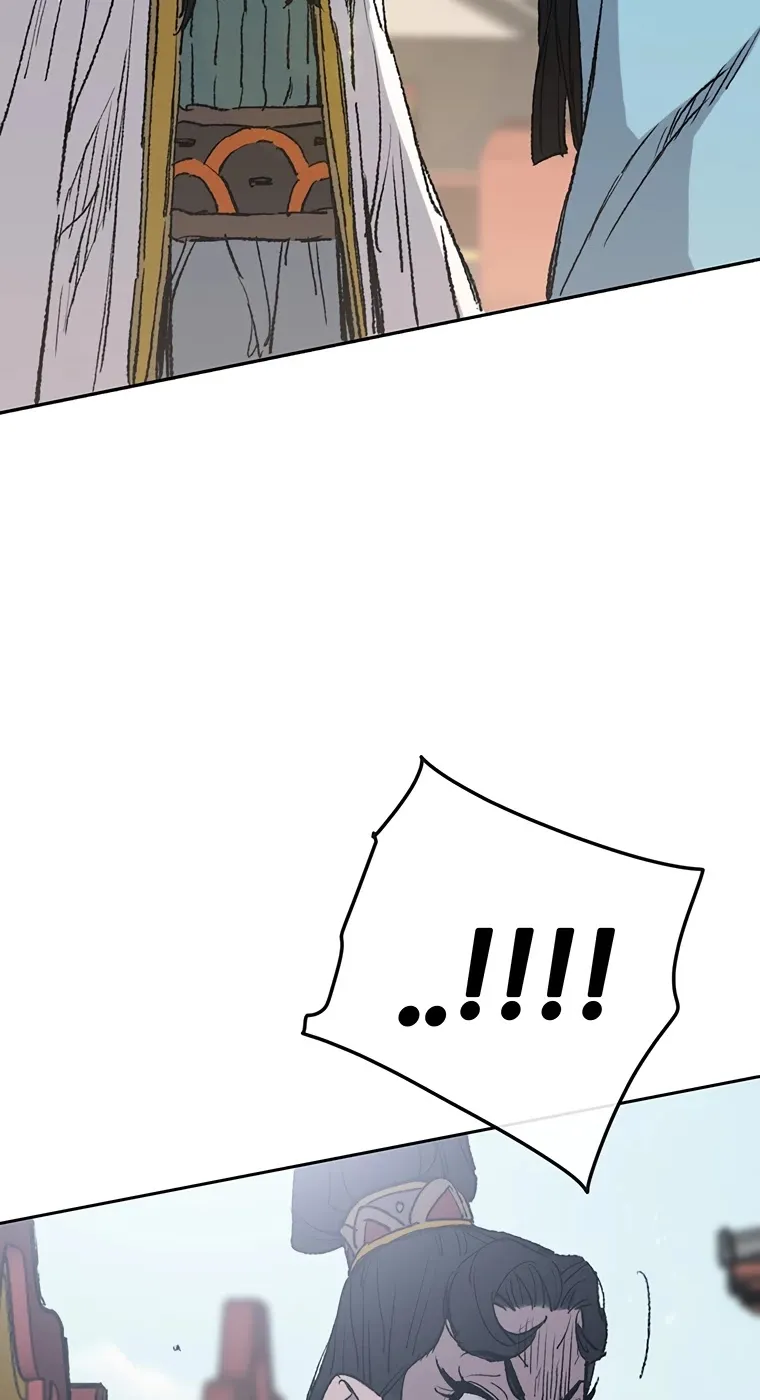 Read The Undefeatable Swordsman Manga Online