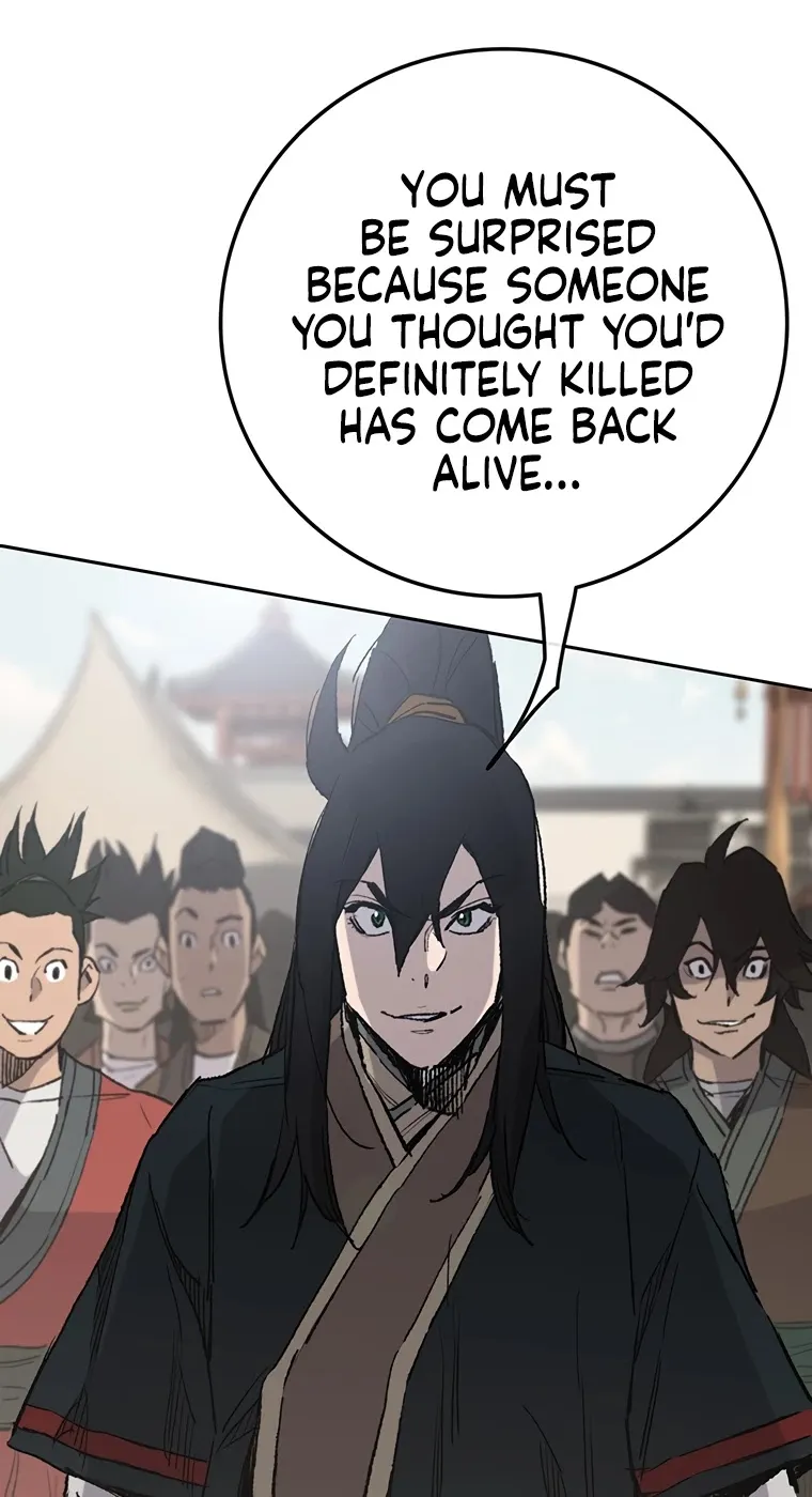 Read The Undefeatable Swordsman Manga Online