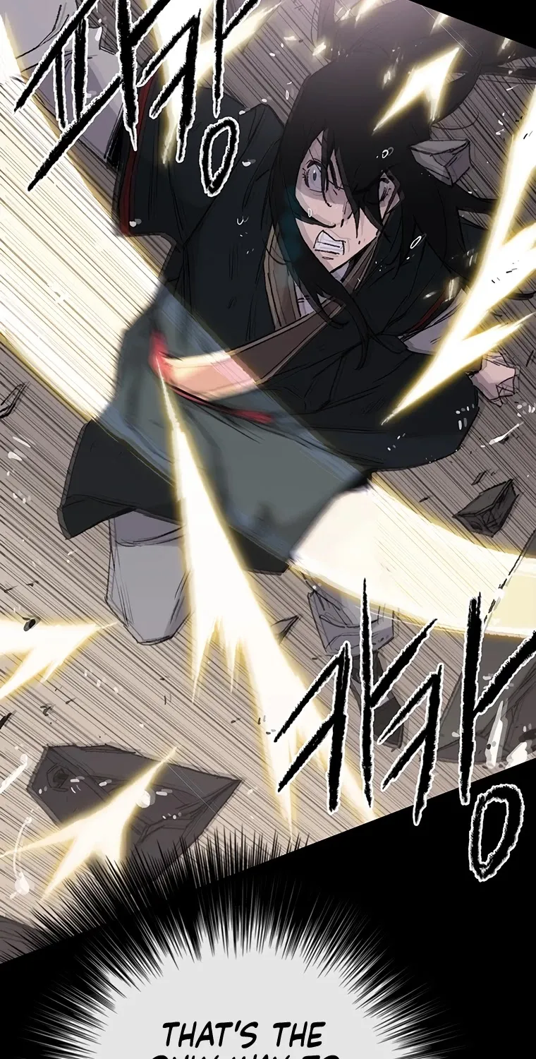 Read The Undefeatable Swordsman Manga Online