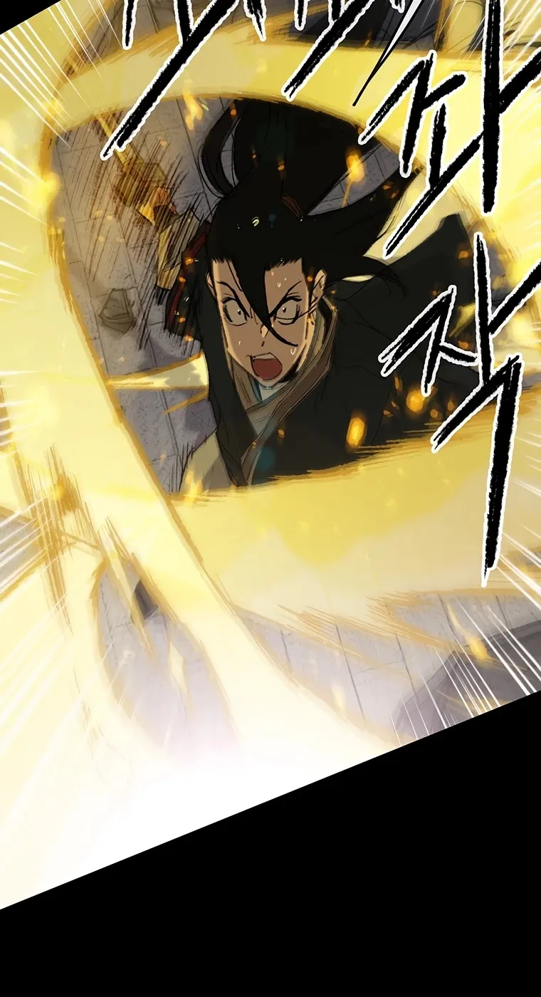 Read The Undefeatable Swordsman Manga Online