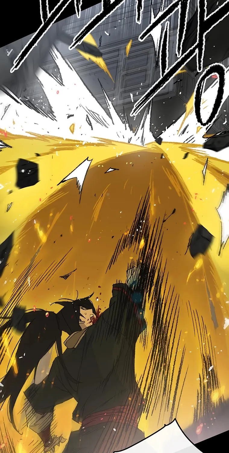 Read The Undefeatable Swordsman Manga Online