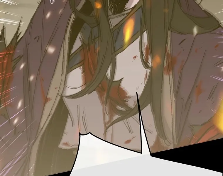 Read The Undefeatable Swordsman Manga Online