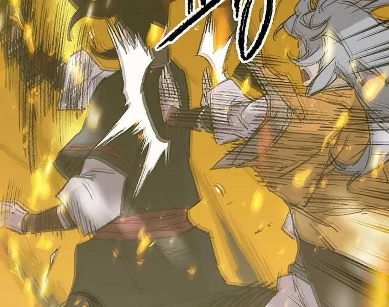 Read The Undefeatable Swordsman Manga Online