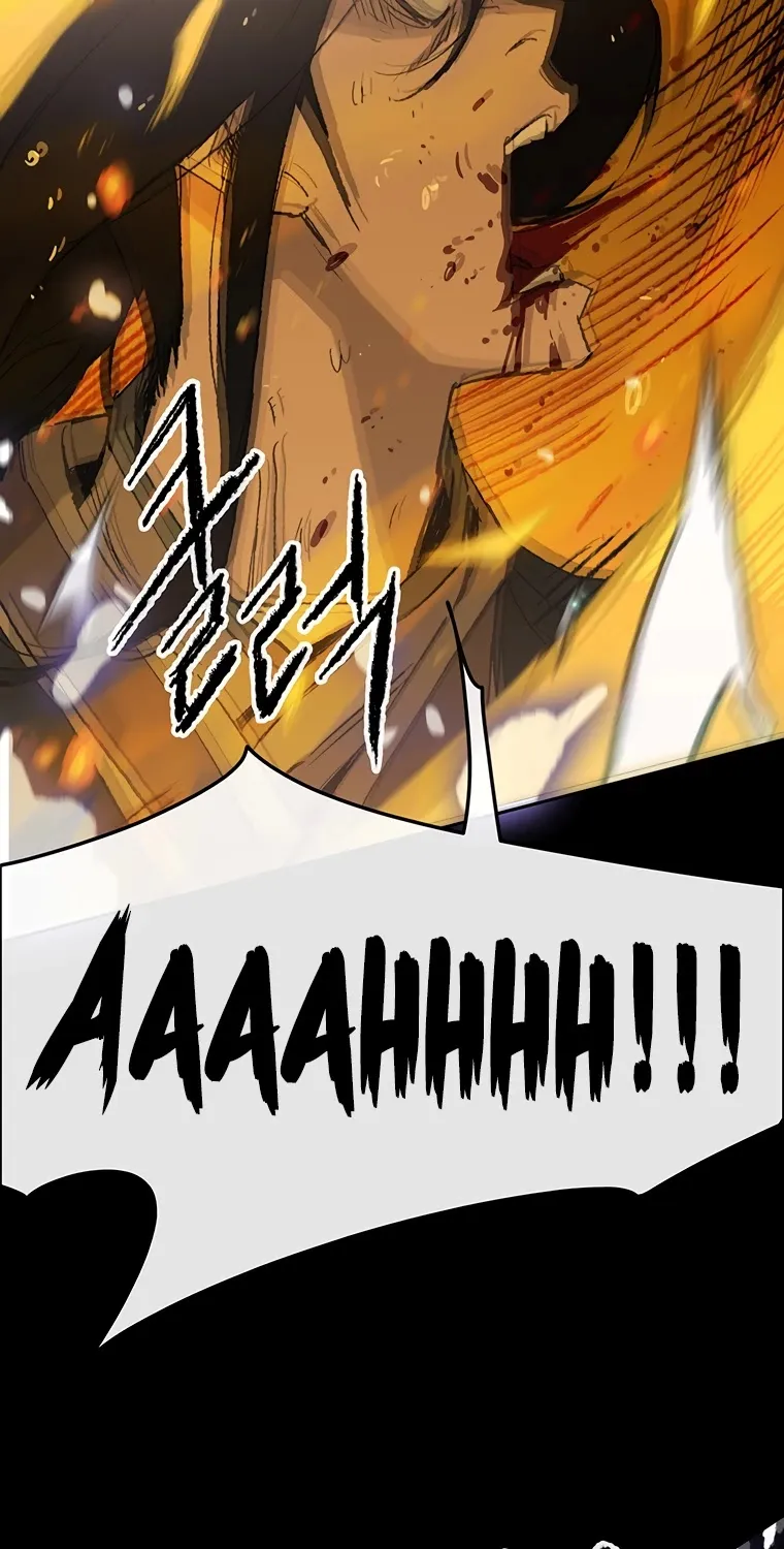 Read The Undefeatable Swordsman Manga Online