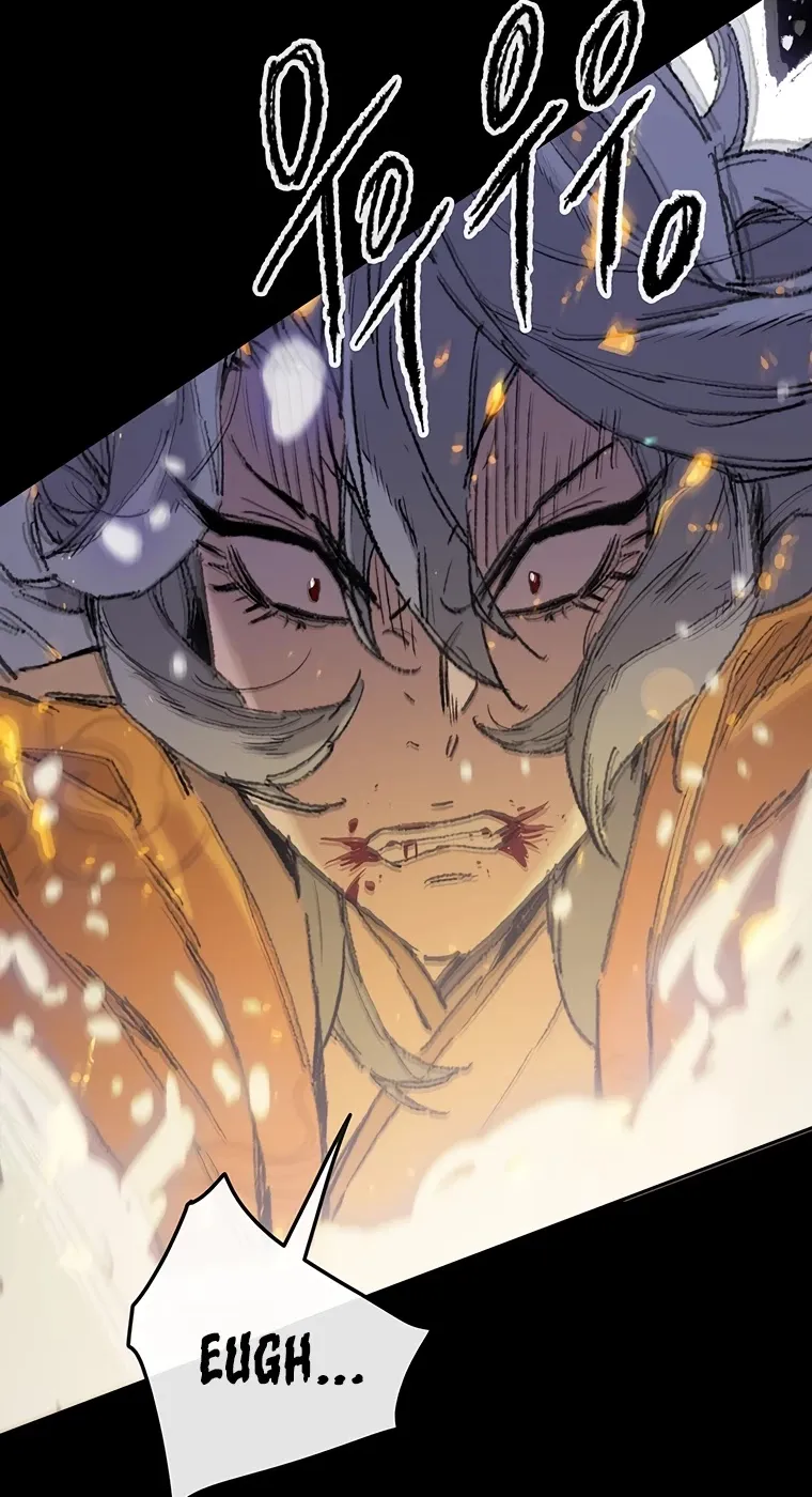 Read The Undefeatable Swordsman Manga Online