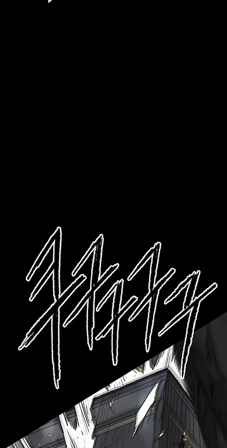 Read The Undefeatable Swordsman Manga Online