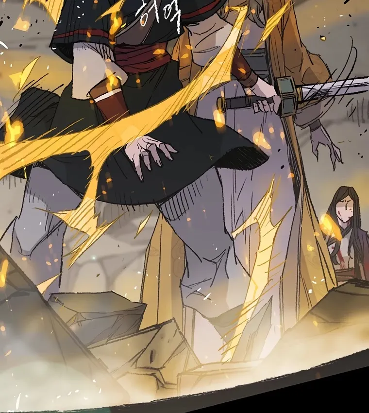 Read The Undefeatable Swordsman Manga Online