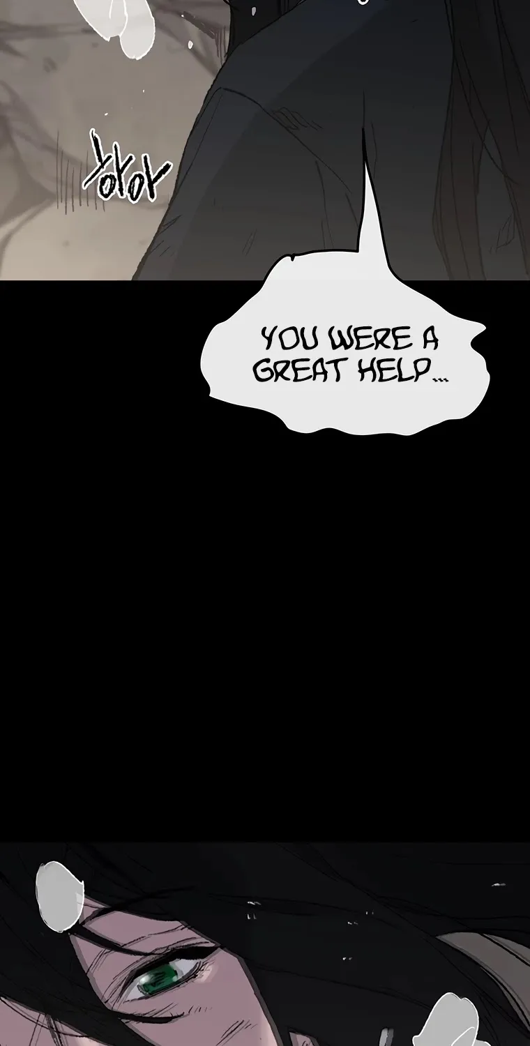 Read The Undefeatable Swordsman Manga Online