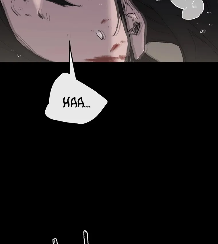 Read The Undefeatable Swordsman Manga Online