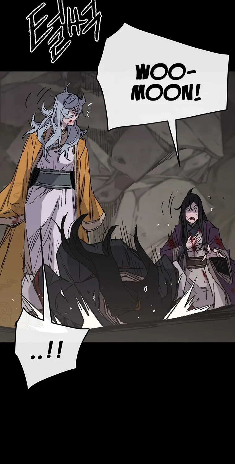 Read The Undefeatable Swordsman Manga Online