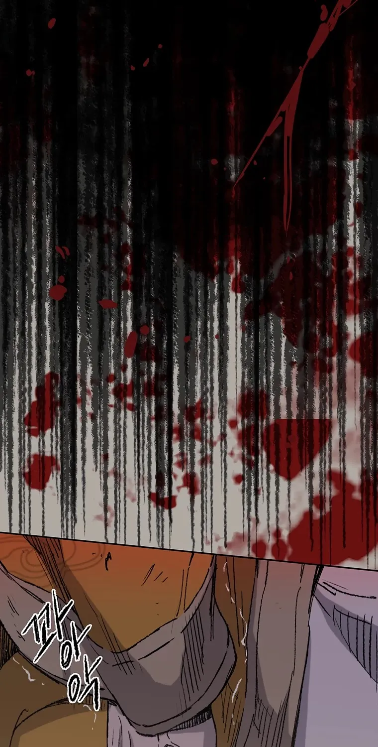 Read The Undefeatable Swordsman Manga Online