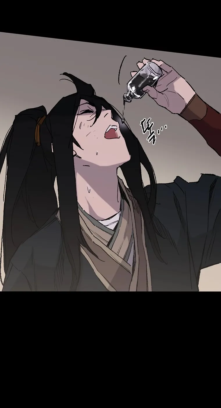 Read The Undefeatable Swordsman Manga Online