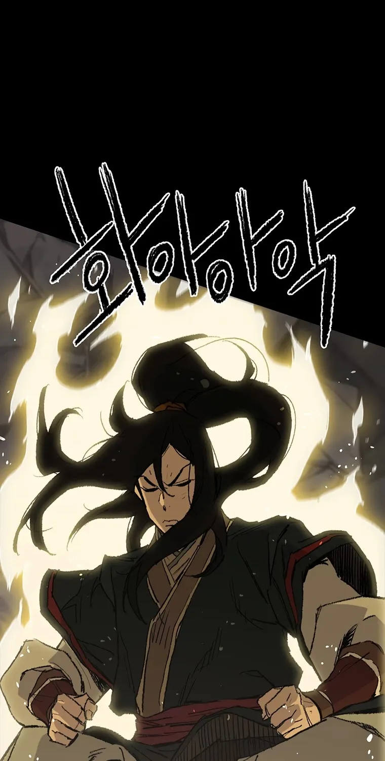 Read The Undefeatable Swordsman Manga Online