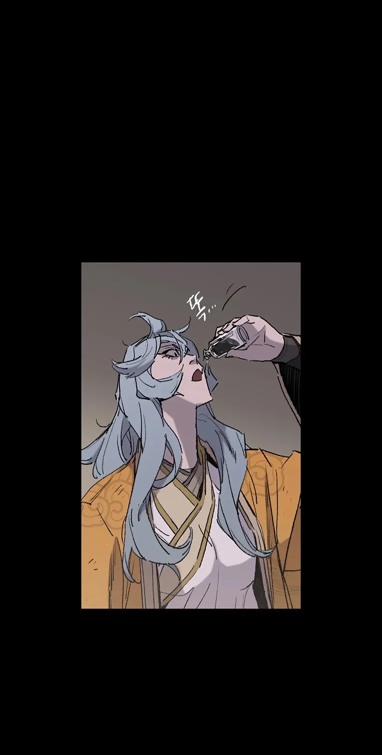 Read The Undefeatable Swordsman Manga Online