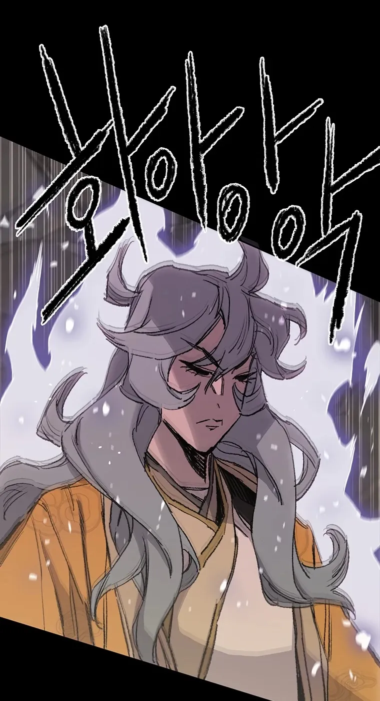 Read The Undefeatable Swordsman Manga Online