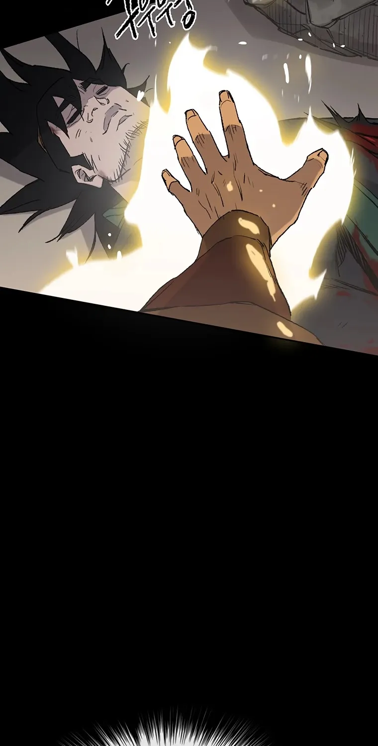 Read The Undefeatable Swordsman Manga Online