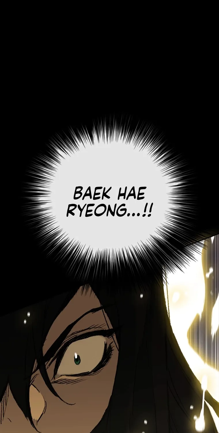 Read The Undefeatable Swordsman Manga Online