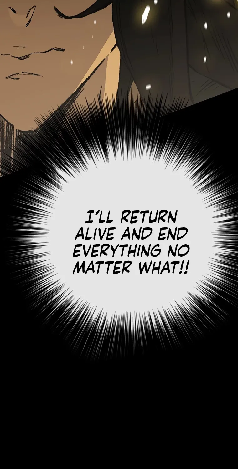 Read The Undefeatable Swordsman Manga Online