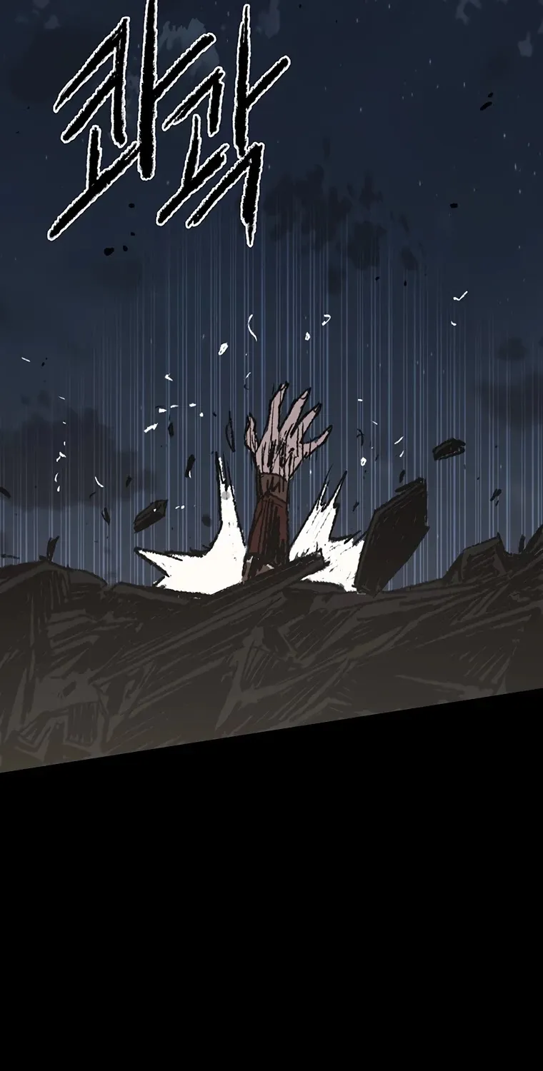 Read The Undefeatable Swordsman Manga Online