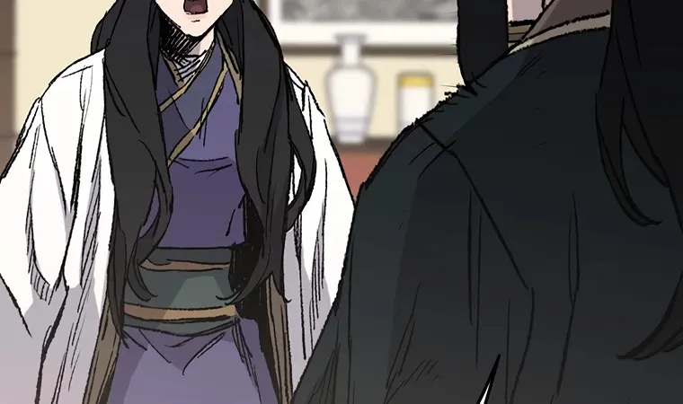 Read The Undefeatable Swordsman Manga Online