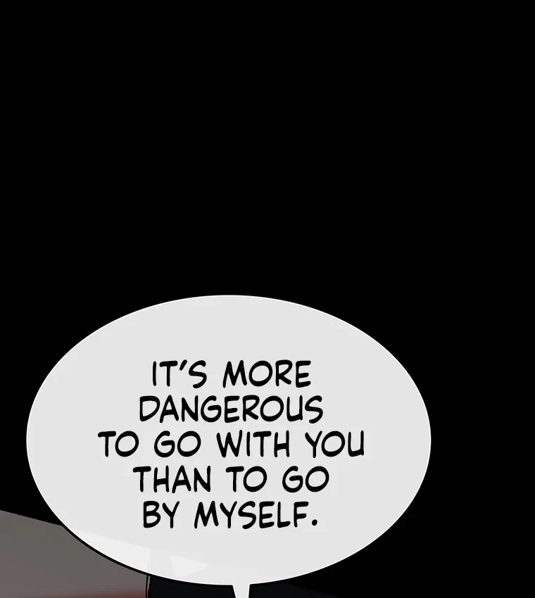 Read The Undefeatable Swordsman Manga Online