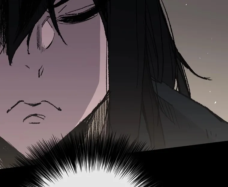 Read The Undefeatable Swordsman Manga Online