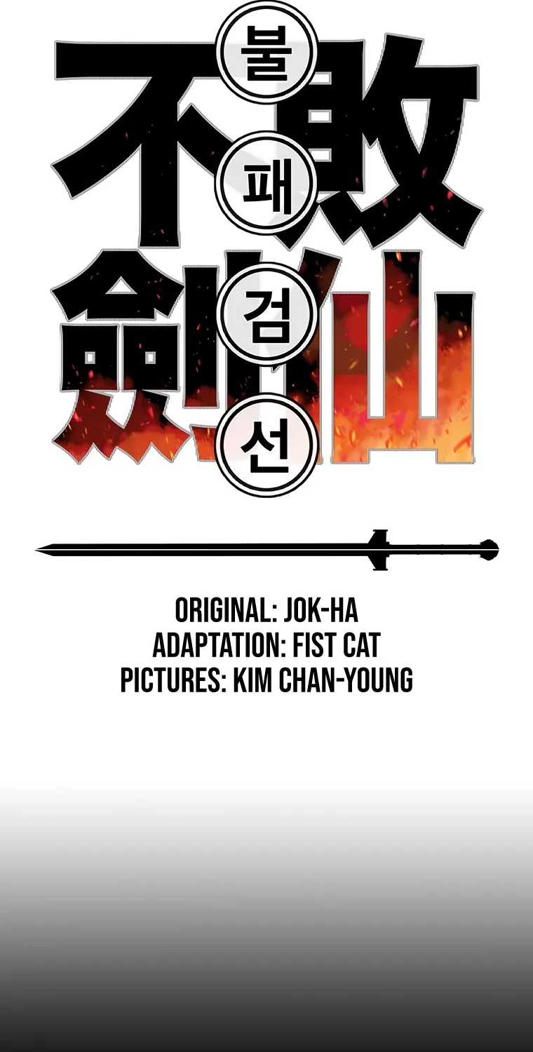 Read The Undefeatable Swordsman Manga Online