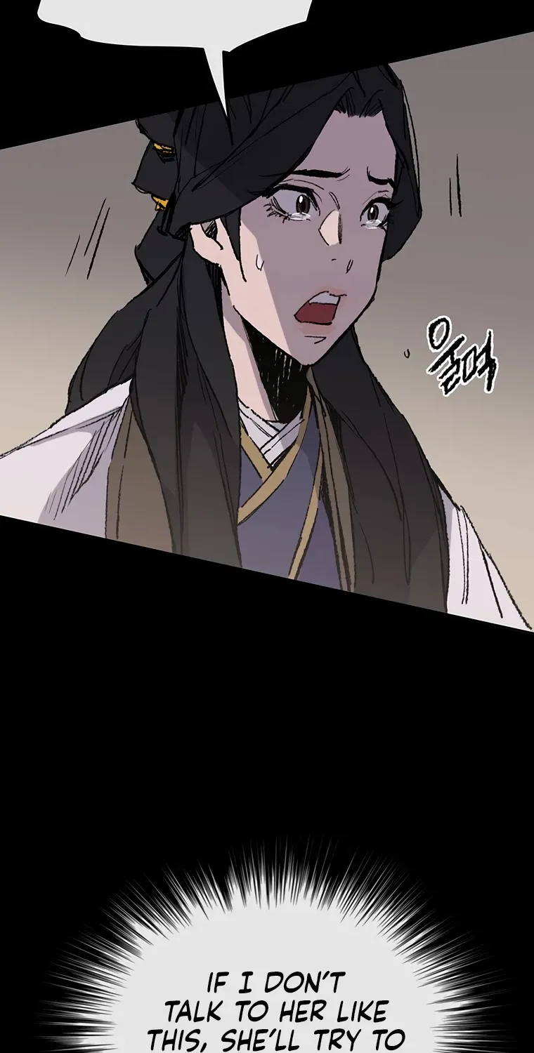 Read The Undefeatable Swordsman Manga Online