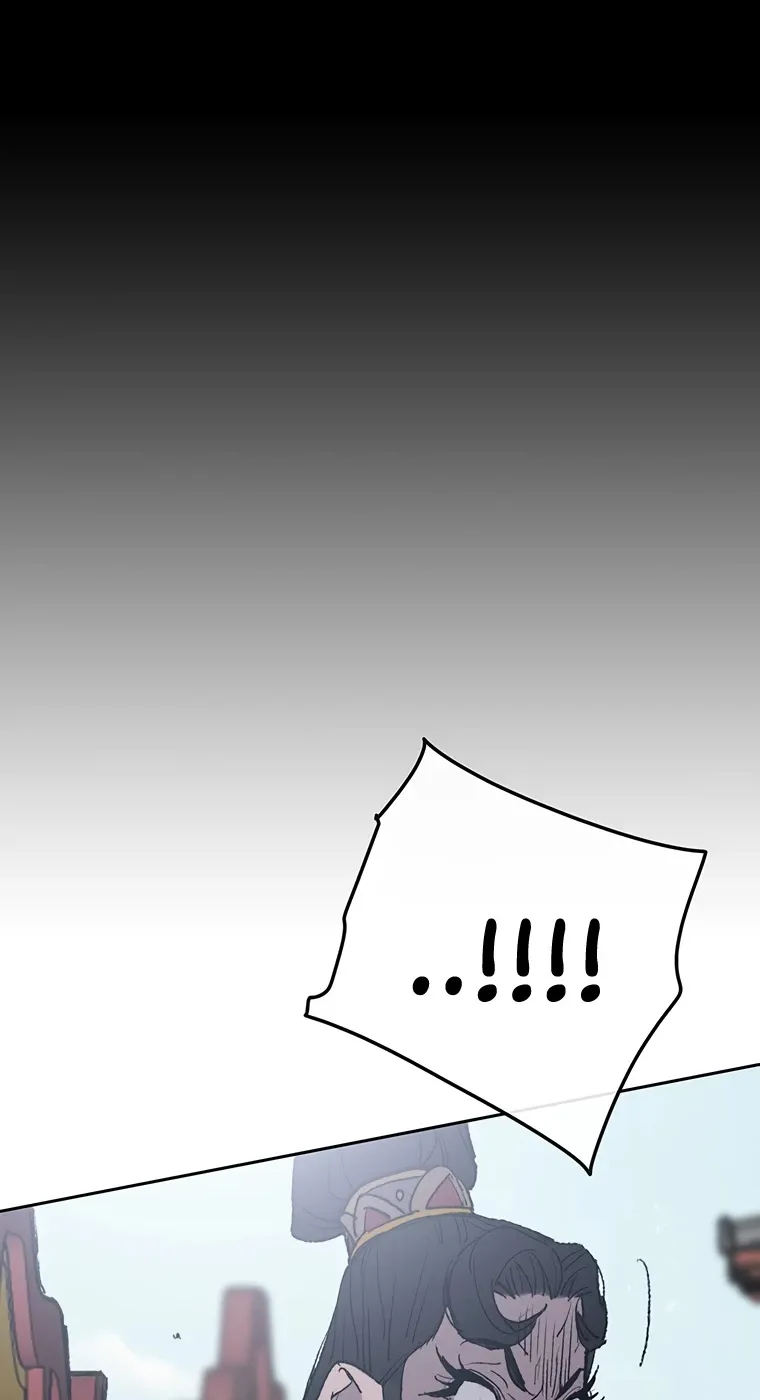 Read The Undefeatable Swordsman Manga Online