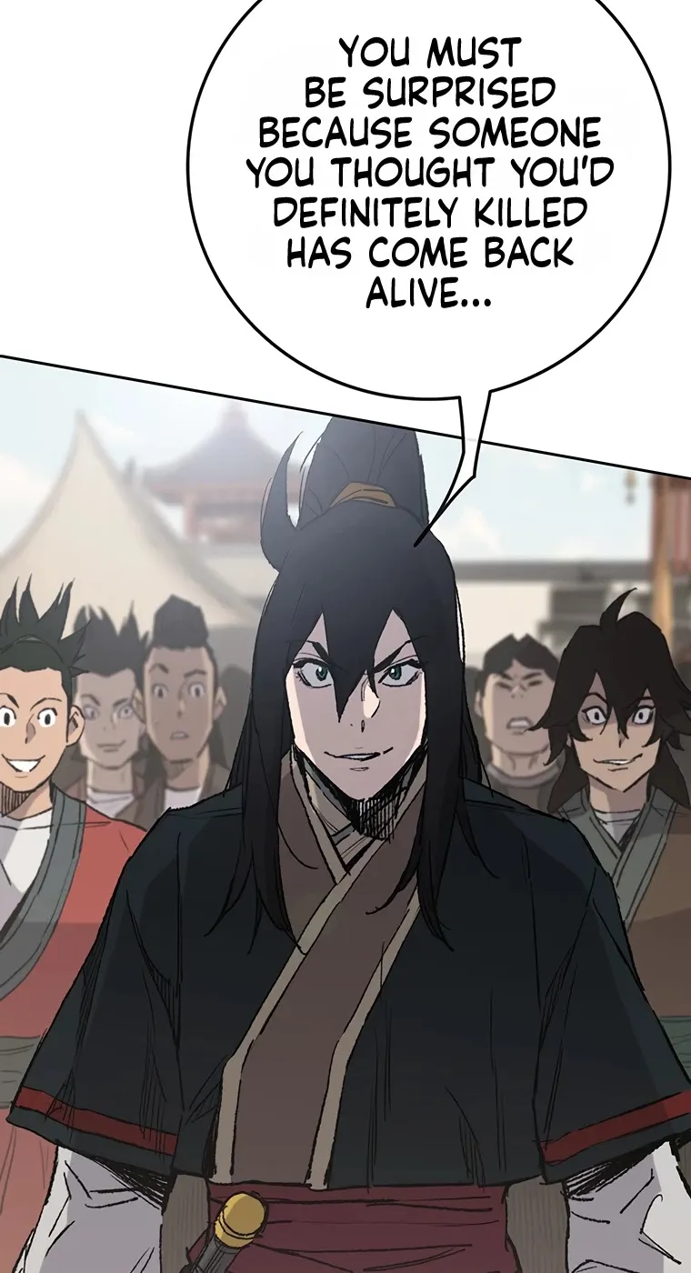 Read The Undefeatable Swordsman Manga Online