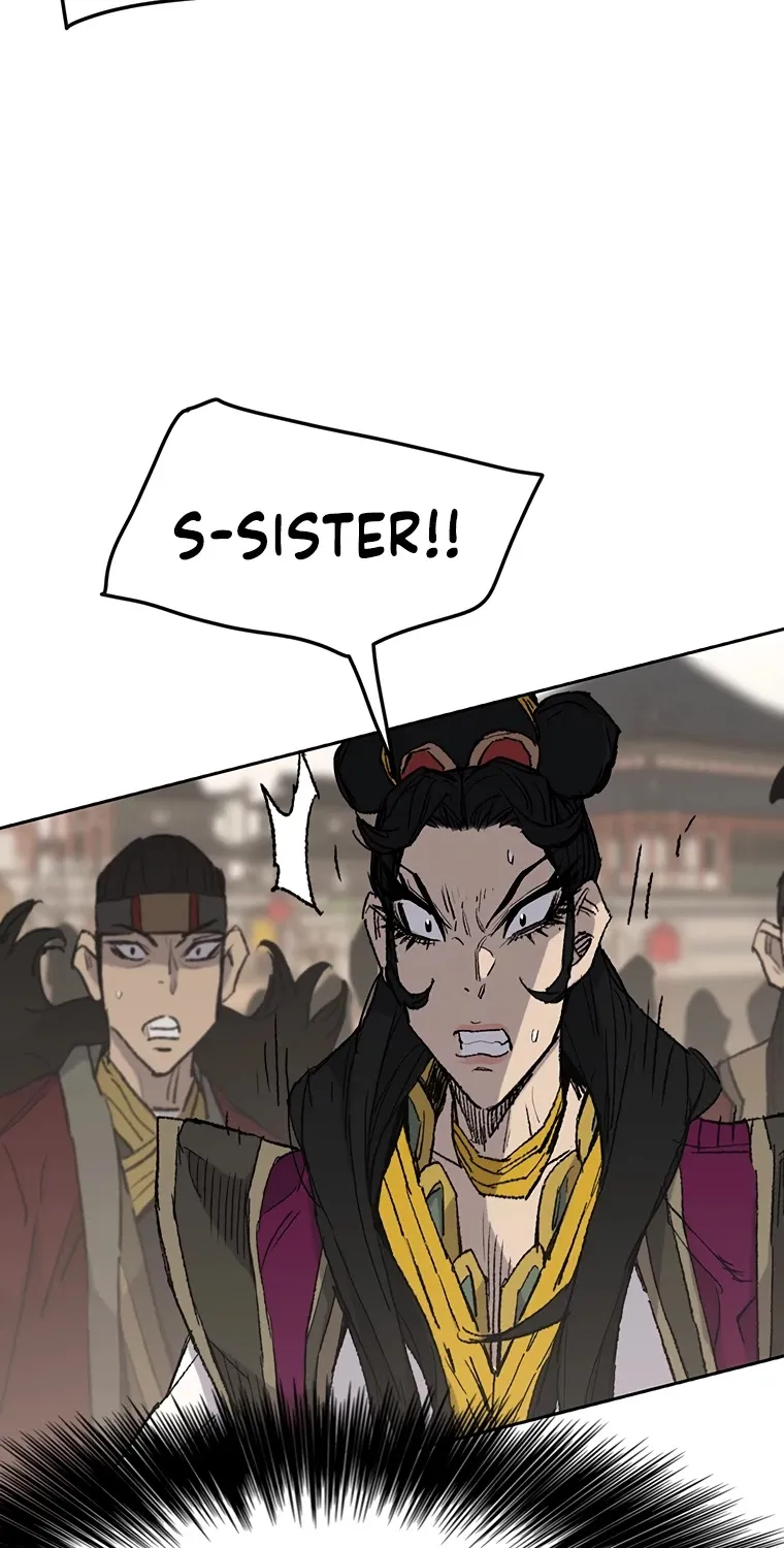 Read The Undefeatable Swordsman Manga Online