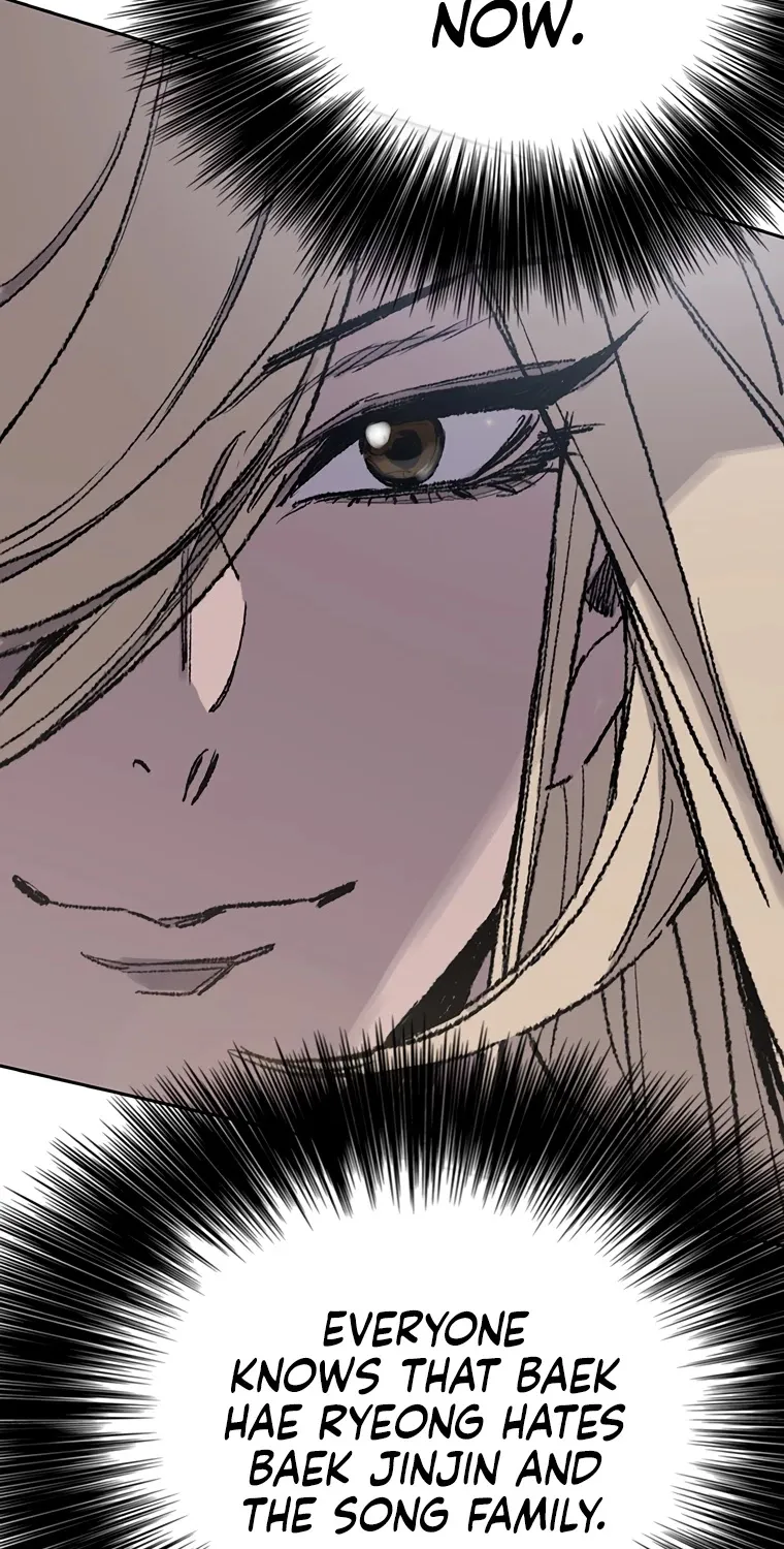 Read The Undefeatable Swordsman Manga Online