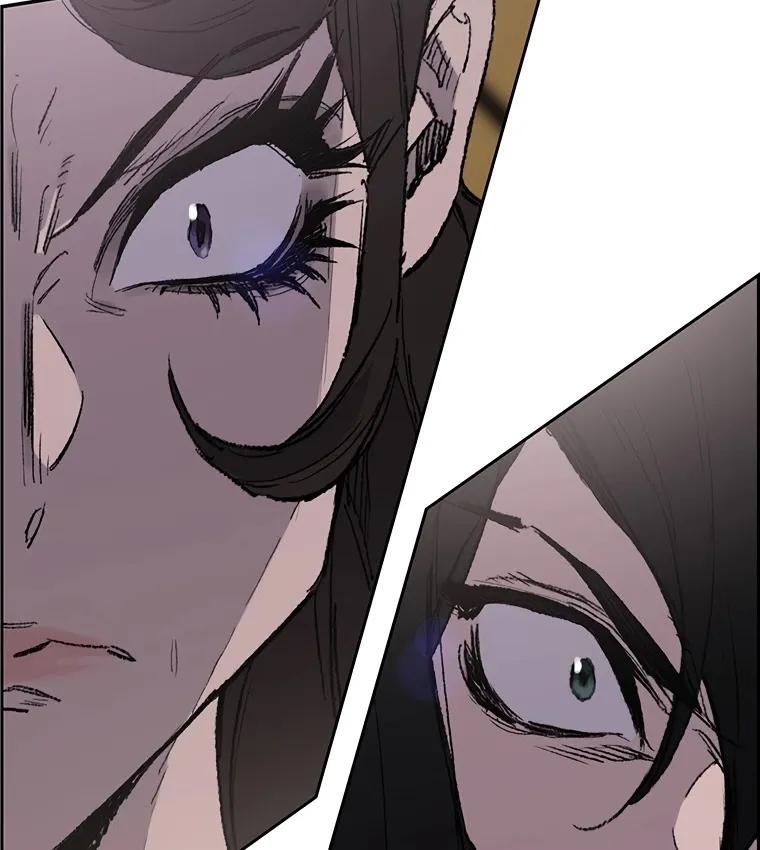 Read The Undefeatable Swordsman Manga Online