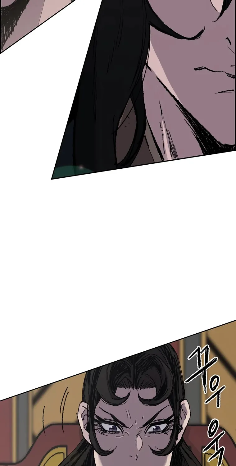 Read The Undefeatable Swordsman Manga Online