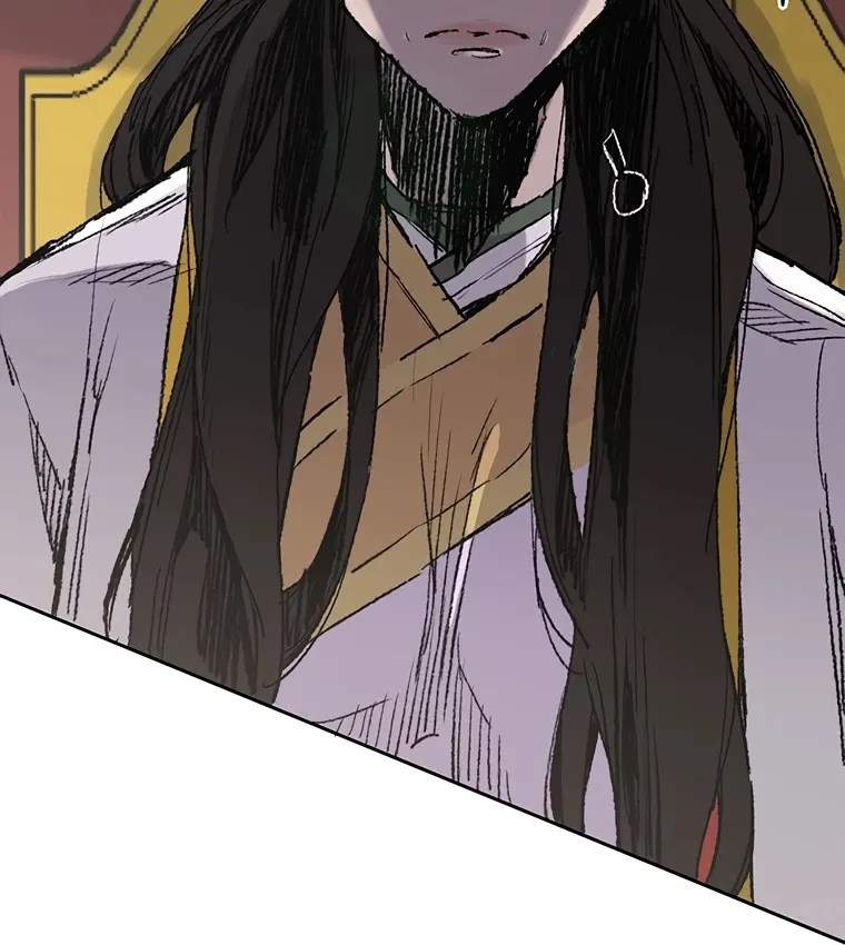 Read The Undefeatable Swordsman Manga Online