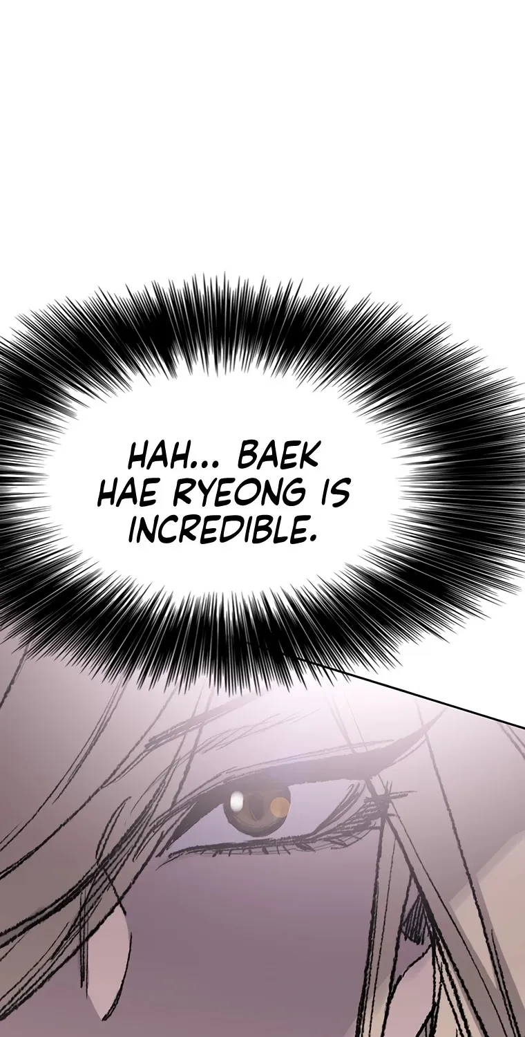 Read The Undefeatable Swordsman Manga Online