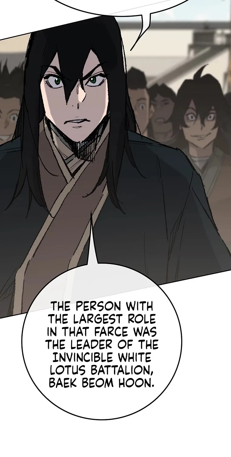 Read The Undefeatable Swordsman Manga Online