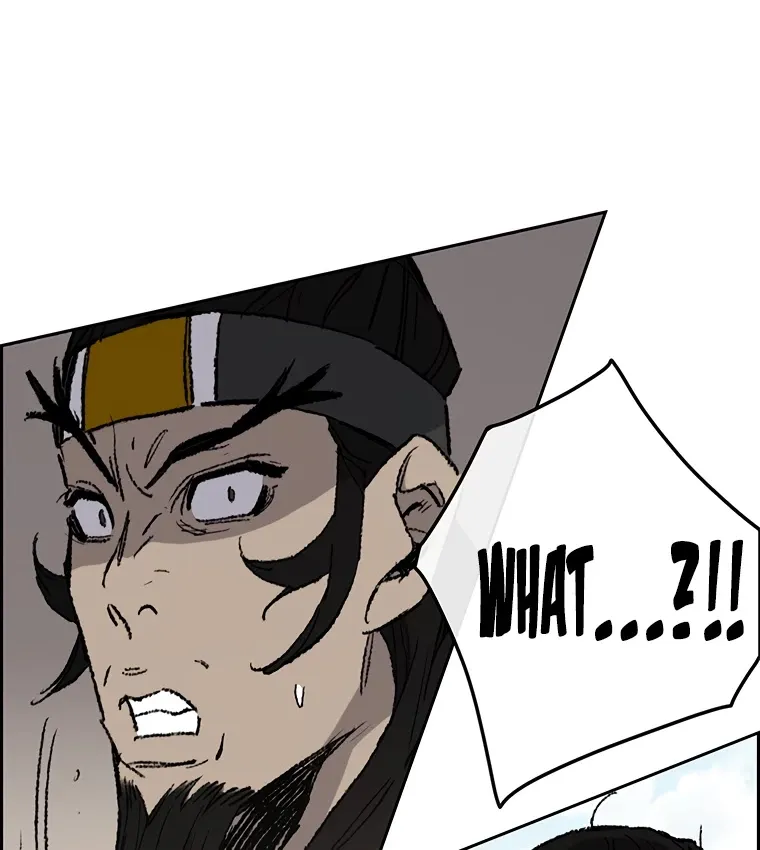 Read The Undefeatable Swordsman Manga Online