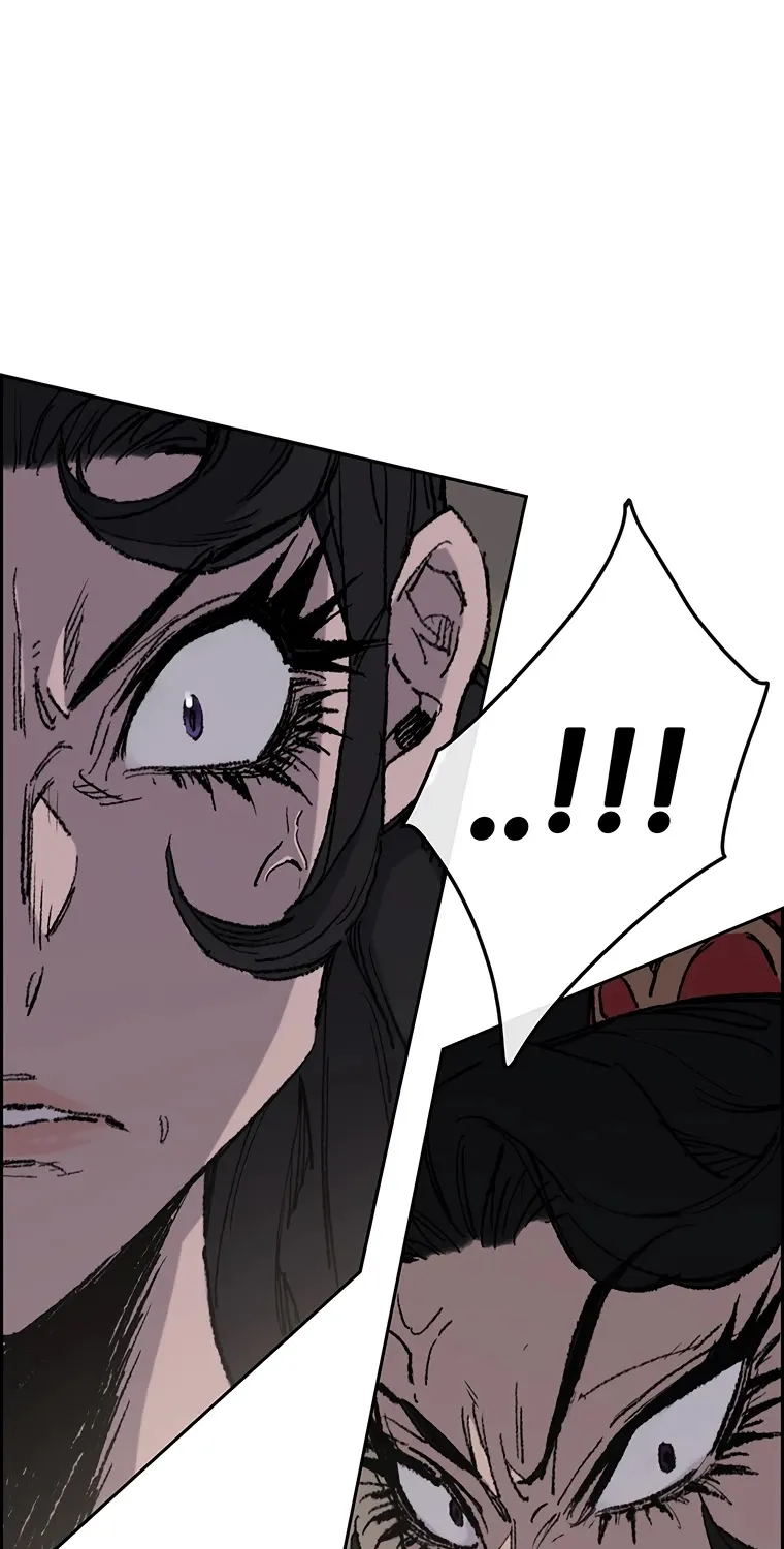 Read The Undefeatable Swordsman Manga Online