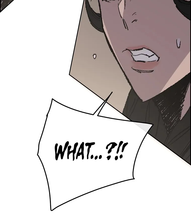 Read The Undefeatable Swordsman Manga Online